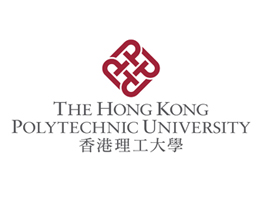 香港理工大學